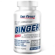 Заказать Be First Ginger 60 капс