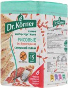 Заказать Dr.Korner Хлебцы 100 гр (Бурый Рис-Морская соль)