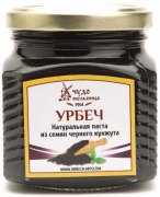 Заказать Старый Мельник Урбеч Из Семян Черного Кунжута 250 гр