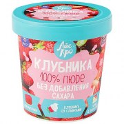 Заказать Айс Кро Пюре ягодное Клубника б/сах 500 мл